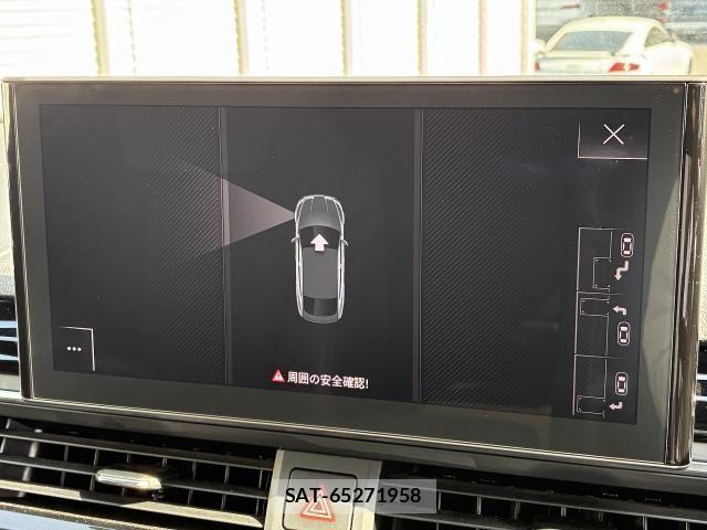 Audi A5 2023-12 6641259-4