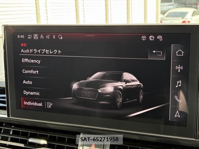 Audi A5 2023-12 6641259-5