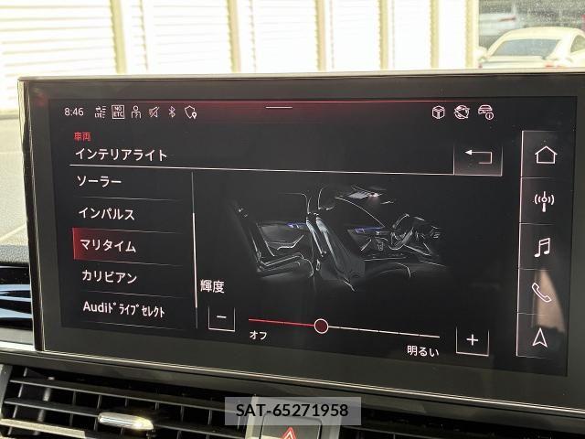 Audi A5 2023-12 6641259-6