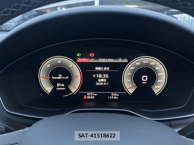 Audi A5 2021-11 6675028-6