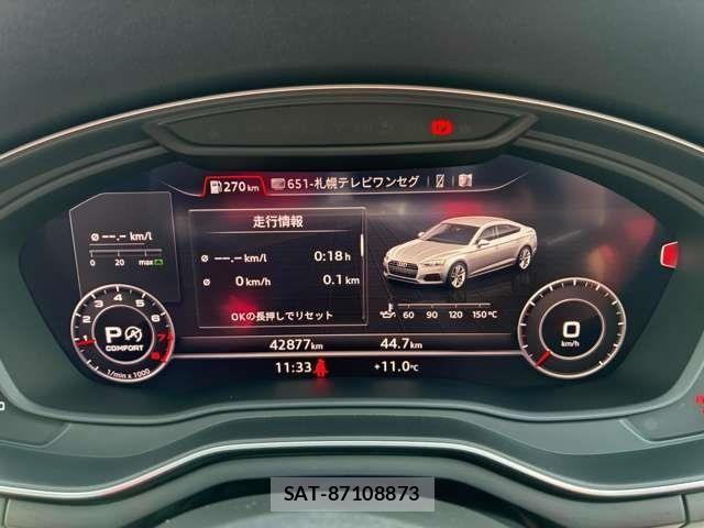 Audi A5 2019-09 6715665-22