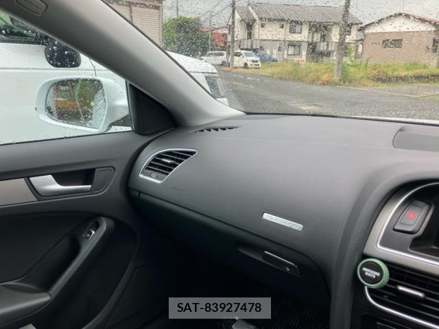 Audi A5 2013-05 7020046-25