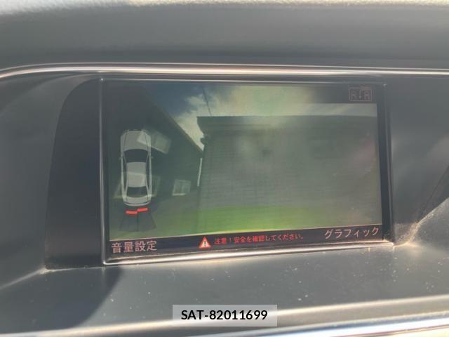 Audi A5 2010-09 7215010-19