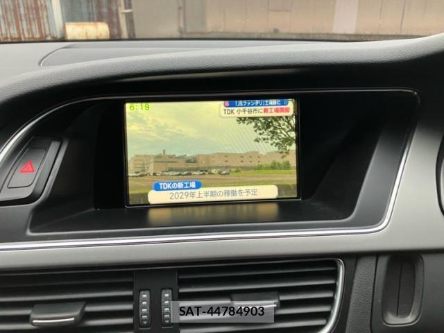 Audi A5 2011-06 7249838-12