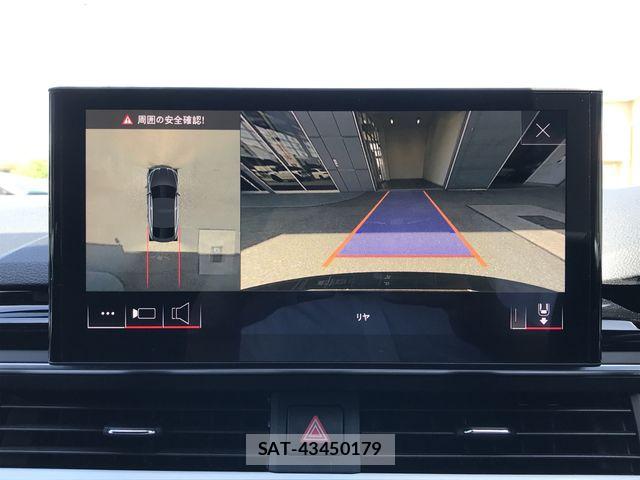 Audi A5 2021-09 7271544-20