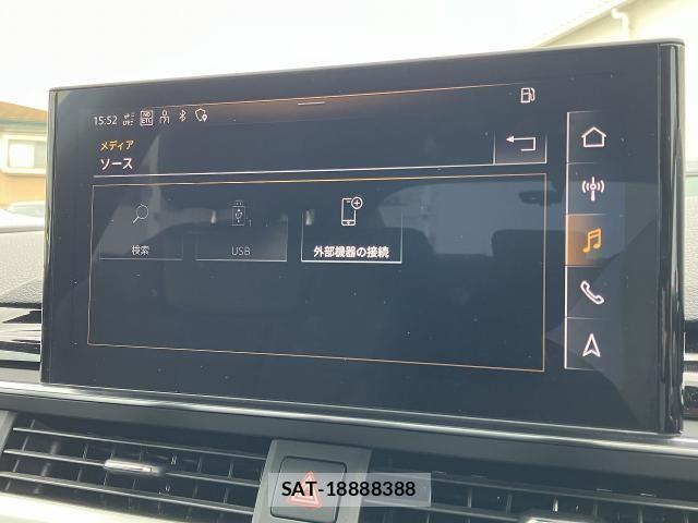 Audi A5 2022-04 7325738-26