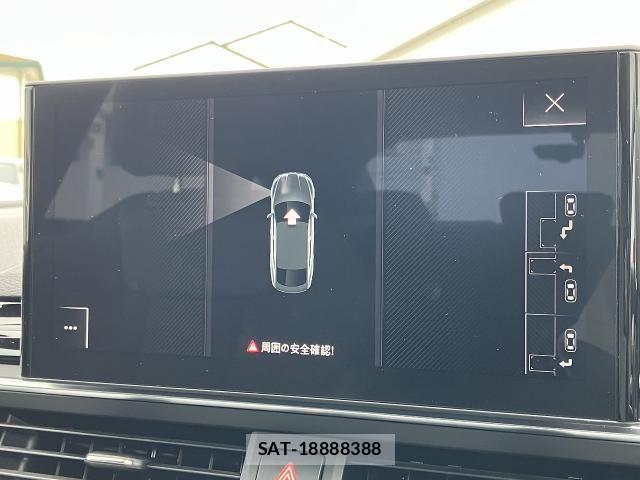 Audi A5 2022-04 7325738-28