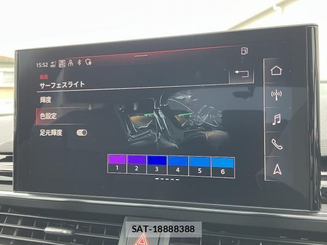 Audi A5 2022-04 7325738-3
