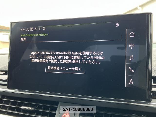 Audi A5 2022-04 7325738-4