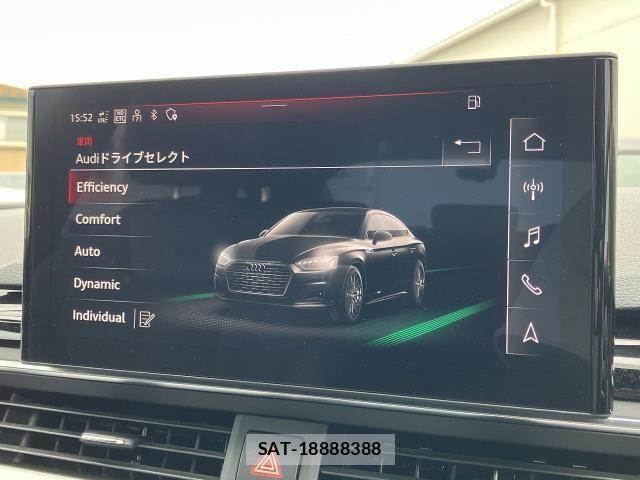 Audi A5 2022-04 7325738-5