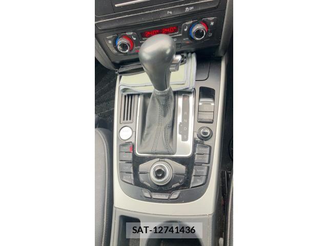Audi A5 2011-10 7325743-8