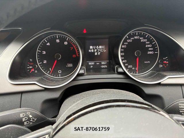 Audi A5 2014-05 7391398-4