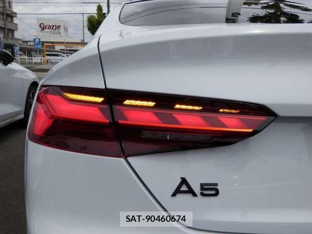 Audi A5 2024-12 7452991-17