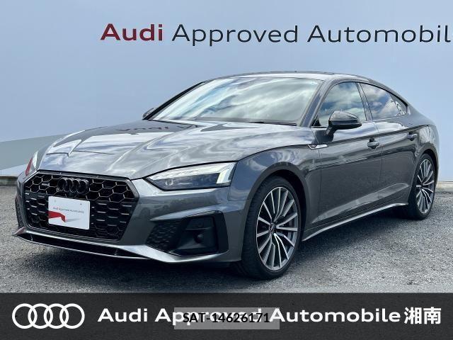 Audi A5 2022-03 7452992-0