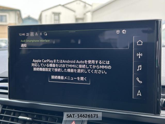 Audi A5 2022-03 7452992-24