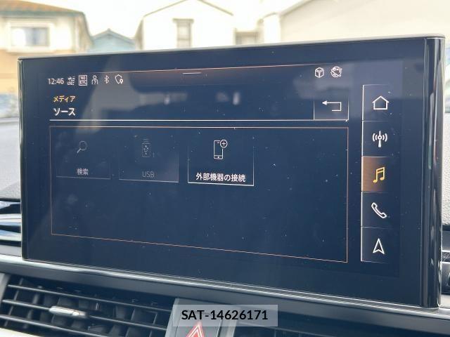Audi A5 2022-03 7452992-26