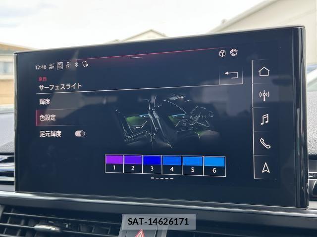 Audi A5 2022-03 7452992-4