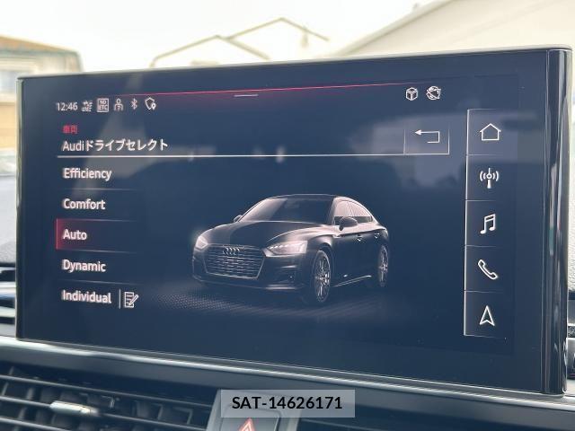 Audi A5 2022-03 7452992-5