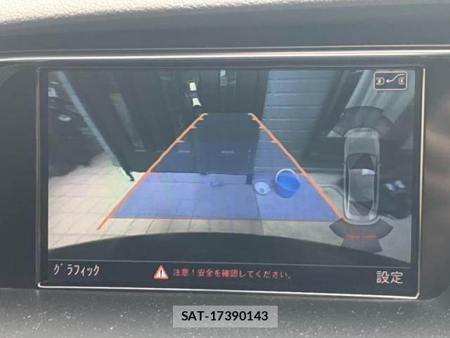 Audi A5 2013-12 7499597-17