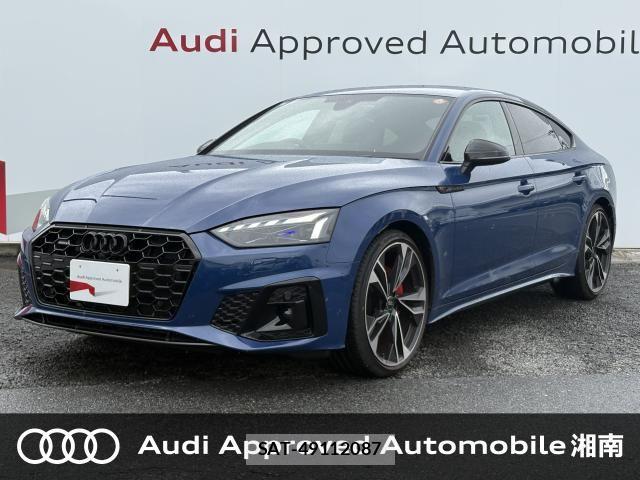 Audi A5 2023-12 7615059-0