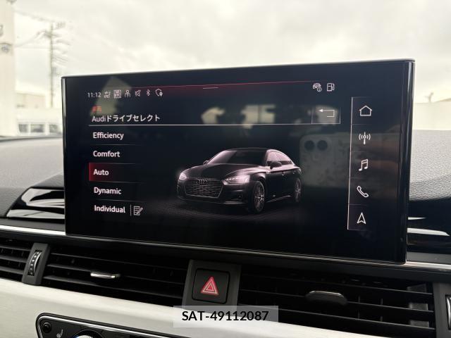 Audi A5 2023-12 7615059-3