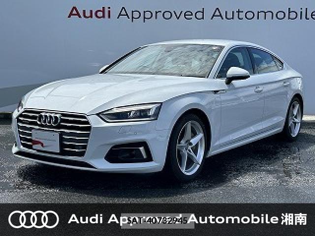 Audi A5 2019-06 7615060-0