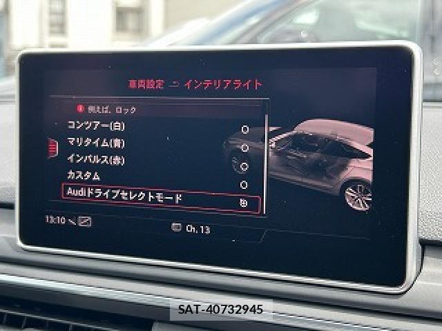 Audi A5 2019-06 7615060-5
