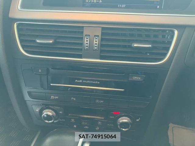 Audi A5 2013-04 7615062-19