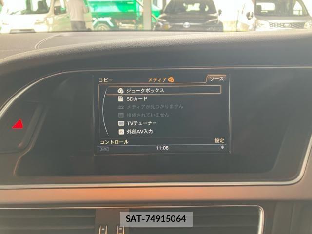 Audi A5 2013-04 7615062-22