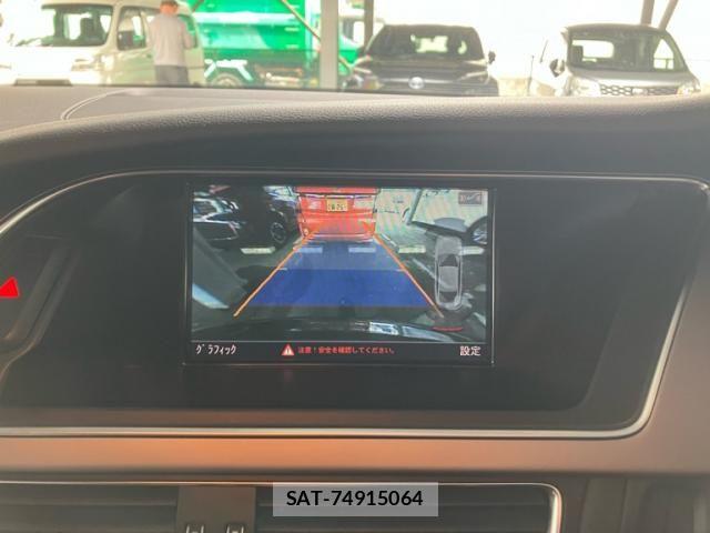 Audi A5 2013-04 7615062-23
