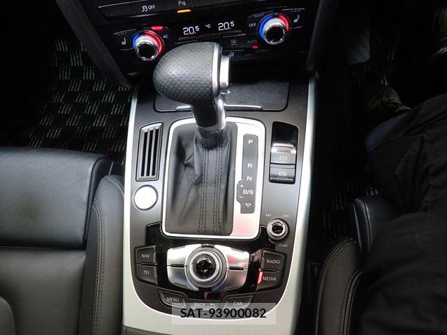 Audi A5 2012-05 7720925-16
