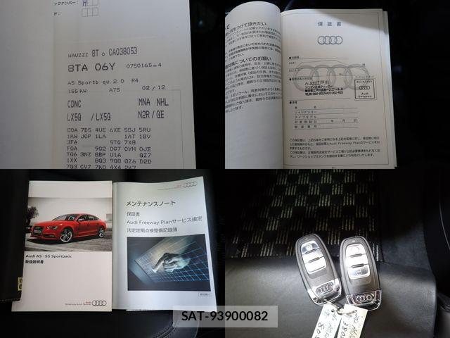Audi A5 2012-05 7720925-27
