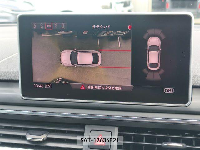 Audi A5 2017-08 7782702-10