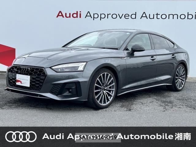 Audi A5 2022-07 7875340-0
