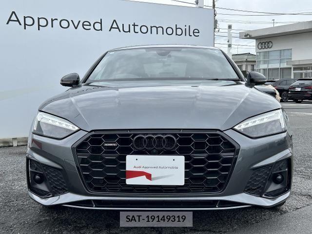Audi A5 2022-07 7875340-17
