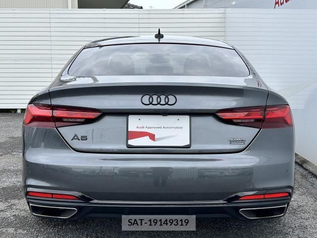Audi A5 2022-07 7875340-18
