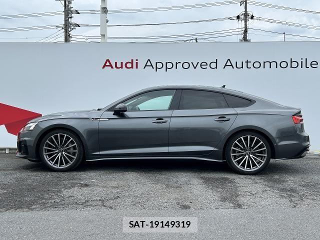 Audi A5 2022-07 7875340-19