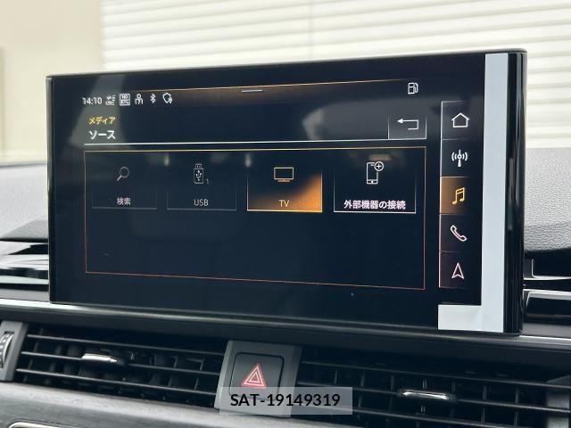Audi A5 2022-07 7875340-3