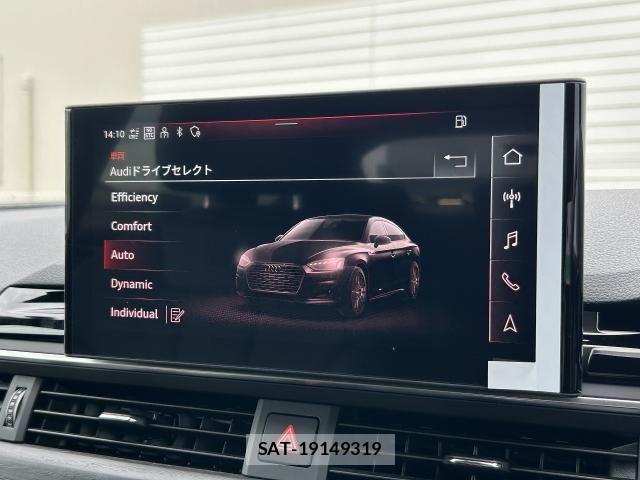 Audi A5 2022-07 7875340-4