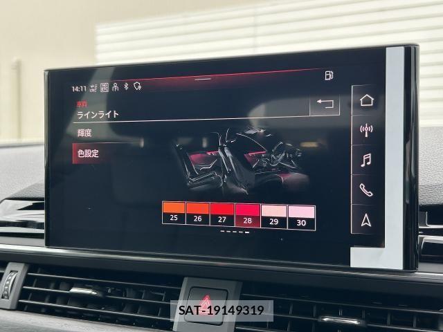 Audi A5 2022-07 7875340-5