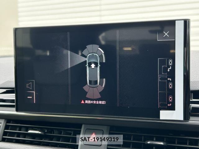 Audi A5 2022-07 7875340-6