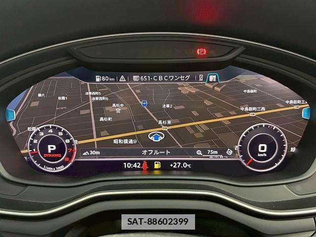 Audi A5 2018-11 7960557-6