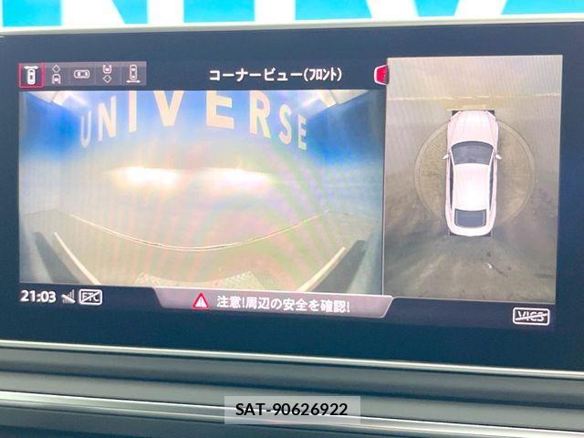Audi A5 2019-12 7978552-7