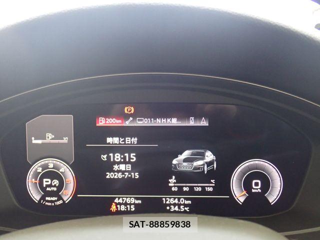 Audi A5 2022-06 8072888-11