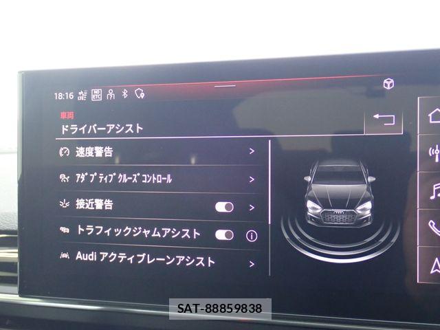 Audi A5 2022-06 8072888-16