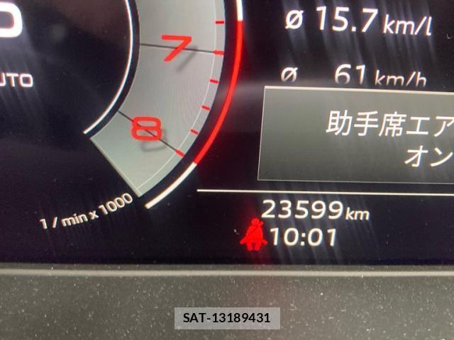 Audi A5 2023-10 8072889-16