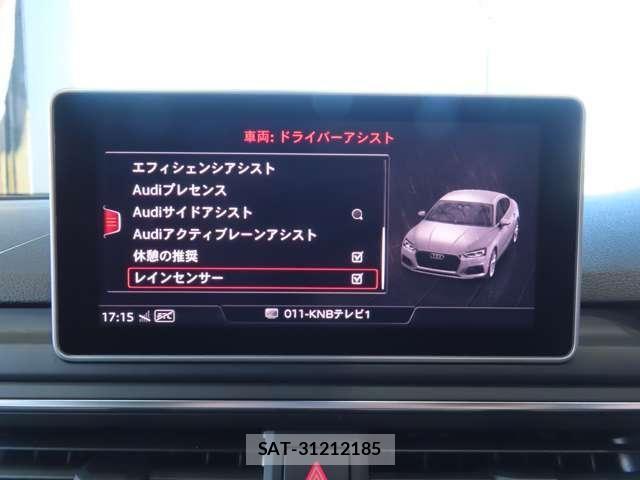 Audi A5 2017-08 8072898-15