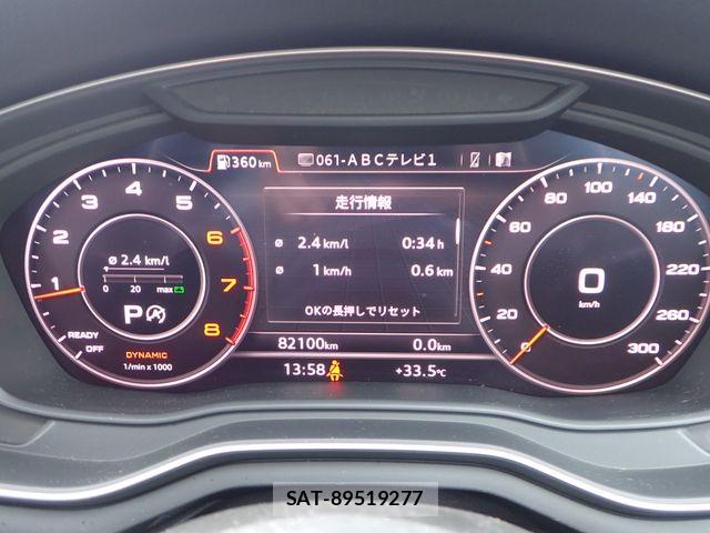 Audi A5 2019-08 8072886-14