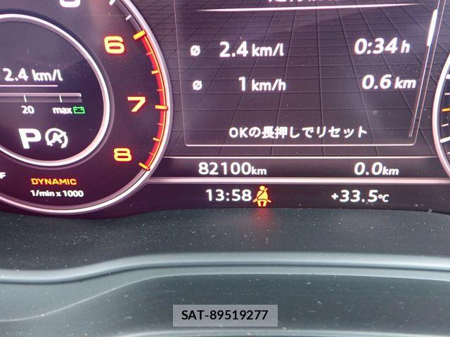 Audi A5 2019-08 8072886-15