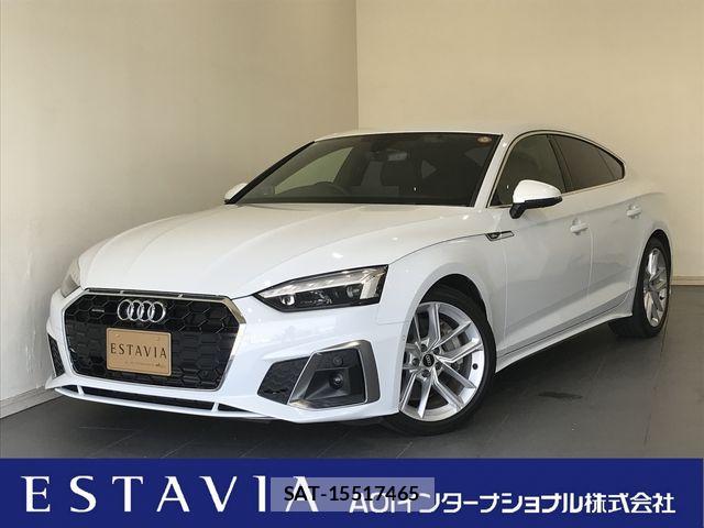 Audi A5 2021-12 8072897-0